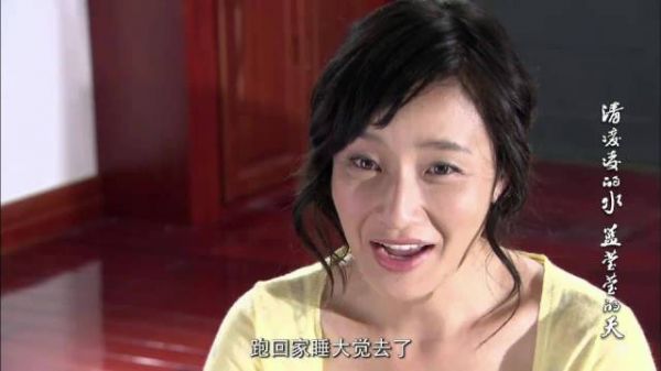 人家怎么不亲了,都给你洗脚了