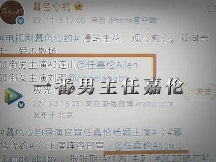 “属于你的自然会留在你身边，不属于你的，再怎么争夺也无济于事”