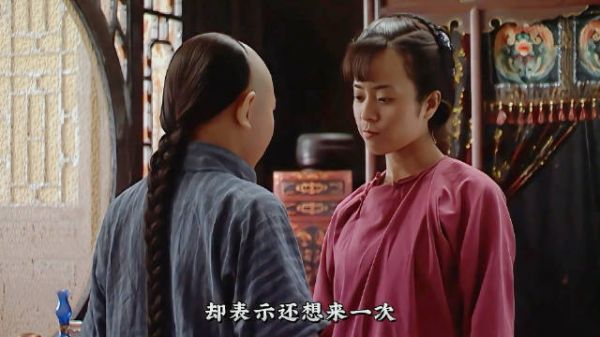 这样的小姐,有哪个男人不喜欢!