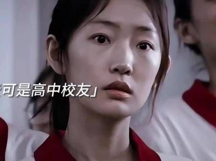 何珊的故事反转也来了