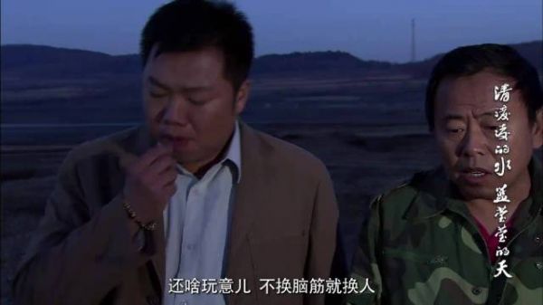 照片可以作假,但是你为啥跟我说谎