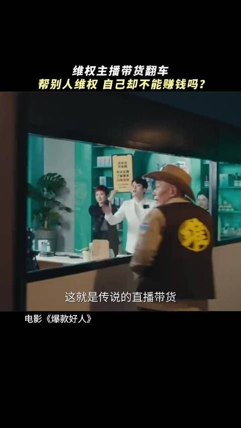 崩的究竟是他的人品,还是网友心中他的完美人设?