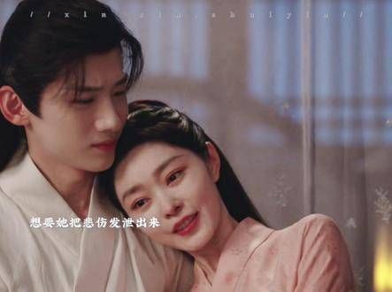 玉茹的八次落泪,也见证了她从无感到深爱的转变