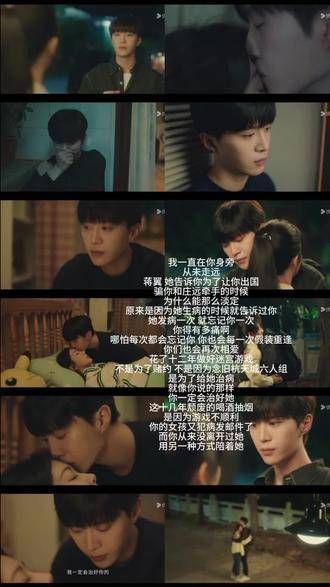 我始终伴你左右,不曾远离