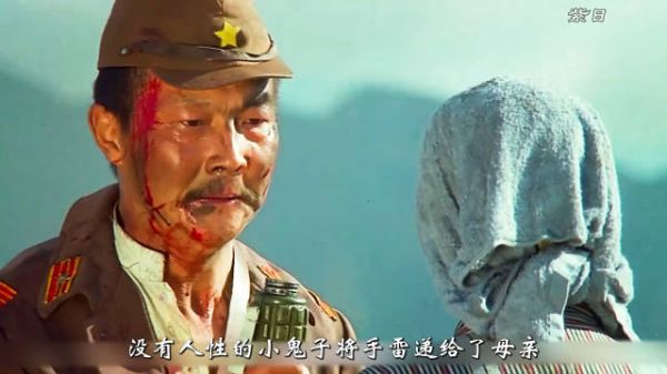 日本鬼子连自己儿子都想送走！ 影视剪辑