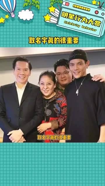 一个往左一个往右,事实确实如此啊娱乐明信创作季