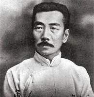 鲁迅身为文坛巨匠，后代今何在？儿辈是高官，孙辈是明星，都认识