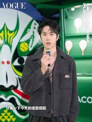 尽管下起了小雨,惊城大鳄的现场依然热度不减…