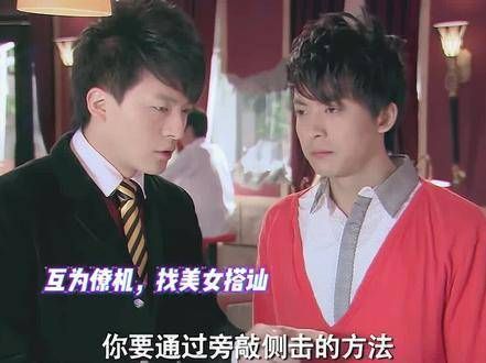 兄弟,有你是我的幸运