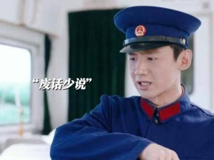不信,来和东北人聊聊天,看看真正的实力