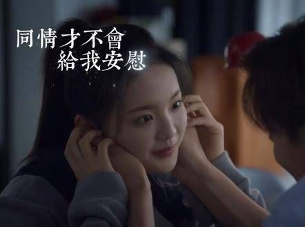 陈若华小苦瓜的初恋 你们的初恋都有美好的结局吗?