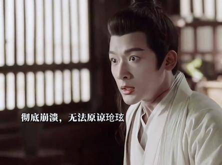 等了整整一年,终于盼到了,开播在即?定档璟长相思
