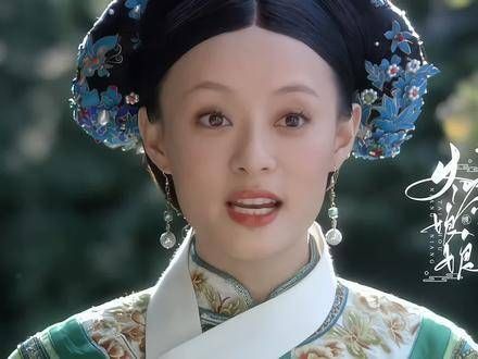 曹琴默这头脑,放下去可真是配得上太后的位子!