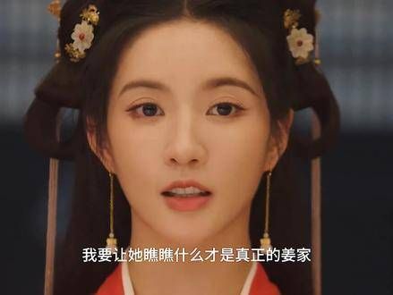 警戒姐姐,不要妄想自己的东西