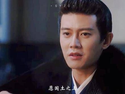 一些周生辰的原声~真好听!