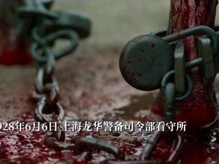 “但他也不过二十几岁的年纪”