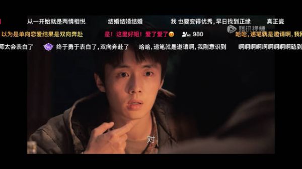 即使剧里姚小山和魏庭云感情线的篇幅很少,他俩还是超好嗑的!