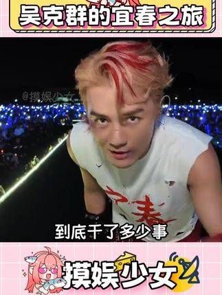 想象在大马路上声势浩大的电瓶车队伍