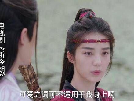 前辈突然夸我可爱,这颗小心脏瞬间就乱了节奏