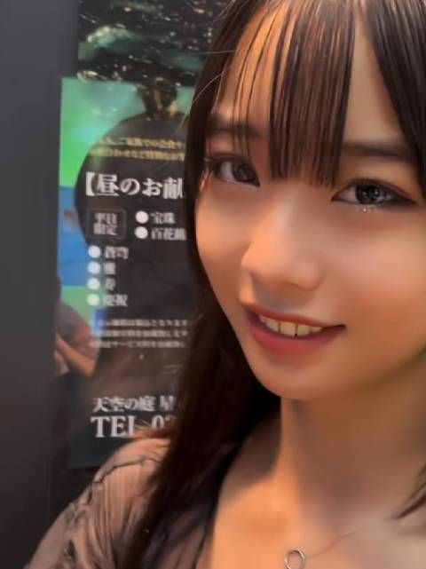 松本麗世:秋日时尚新趋势