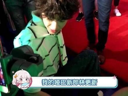 哥曾非主流,但从没丑过