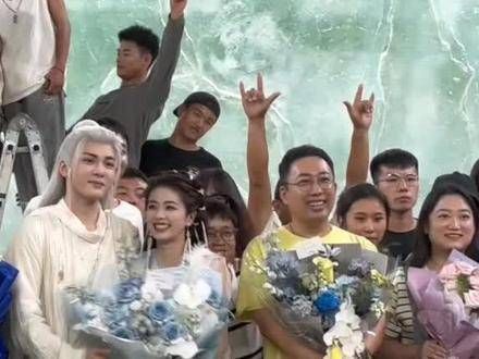电视剧 临江仙 杀青大吉 曾舜晞 白鹿 白鹿