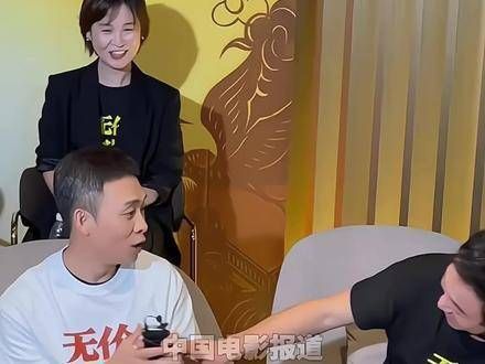 六公主和张译真是天生一对!