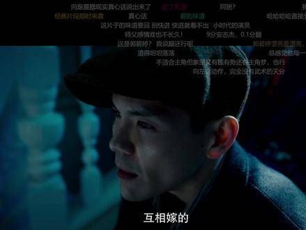 你的好我都记得,遇到难题时请找我帮忙 啪