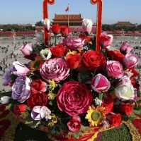 诗歌 | 郭金帅：祖国颂——献给国庆75周年