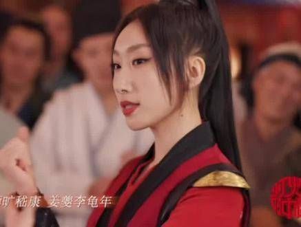 《灯火里的中国》× “西安楼顶音乐会” 民乐版《达拉崩吧》~带来别样的感受