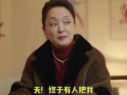 夏果妈妈真清醒,这是我未来成为妈妈的模样!生活在别处的我 生活