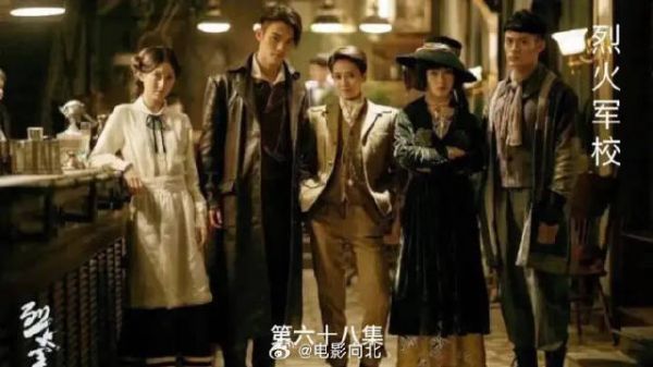 烈火七子正式成团出道,太酷了