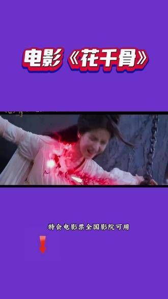 永生永世,不朽不伤不老不灭