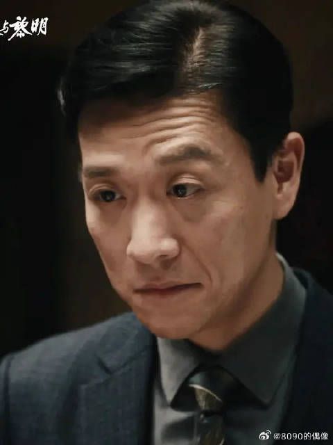 苹果哥一笑,生死难料