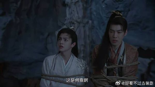 怨灵点鸳鸯谱,冤种兄弟变夫妻,笑不活了