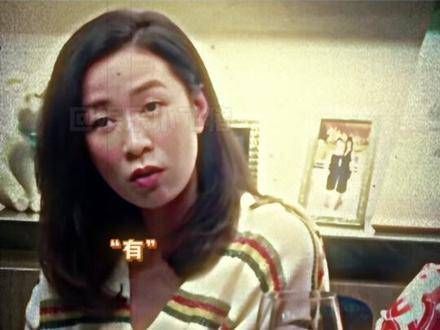 “佘诗曼:真是让人好奇呢”