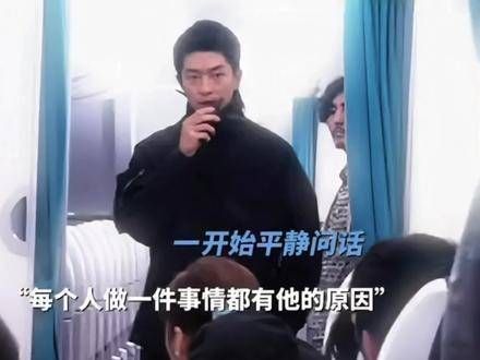 刘德华已读不回,危机航线未得到回应