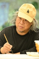 散墨画家伯石——独树一帜的绘画巨匠