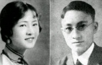 林徽因病危，约见徐志摩前妻张幼仪时五味杂陈，其中有爱也有愧疚