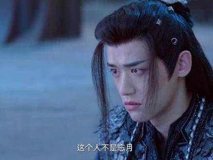 这才是他应有的结局!