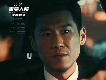 早安,迎接新的一天,新的起点,加油,向前冲!? 加油