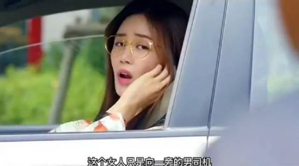 女司机只是抱怨了一句，没想到男司机拿出来喷子！