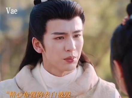 公主随口一句话,裴文宣便铭记了多年