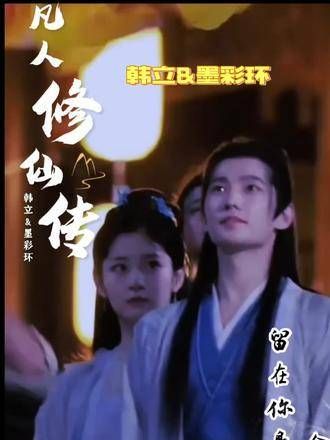有些人,有些事,一旦错过便是一生