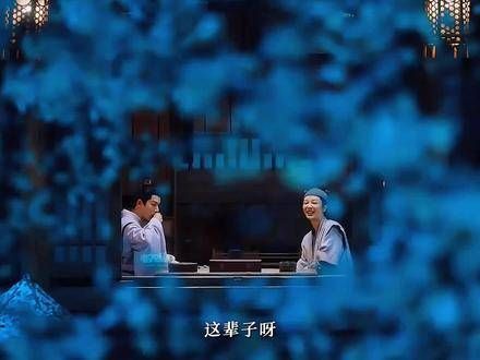 结局重回清水镇 结局