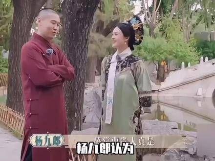 曹琴默的母爱才是真正的母爱，她所做的一切都是为了孩子 甄嬛传 甄嬛传