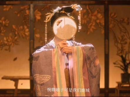 “每一世她都在等待一个未知的人,不知其名,不明其因”