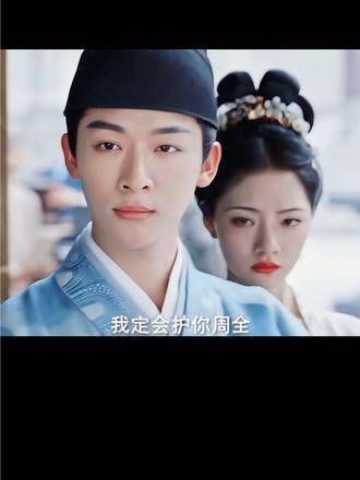 张晚意 仁敏 (锦绣安宁)