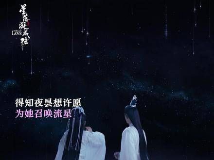 这许愿居然还能撤回?