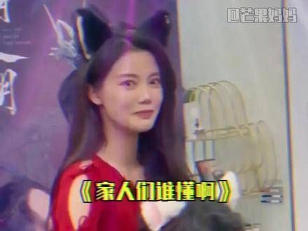 家人们懂吗,我跟他比心,他居然跟我握手?